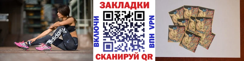Виды наркоты Кириллов Галлюциногенные грибы Альфа ПВП ГАШ Мефедрон COCAIN Бошки Шишки