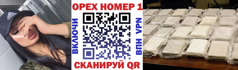 Кокаин Боливия Кириллов