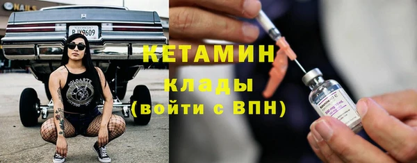 apvp Абдулино