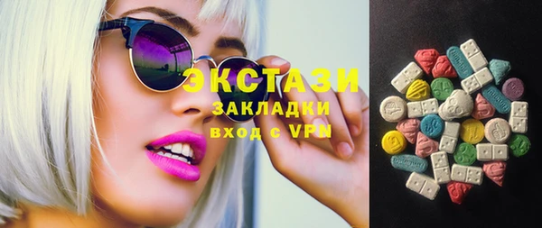 меф Абинск