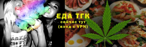 mix Абаза