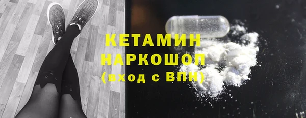 apvp Абдулино