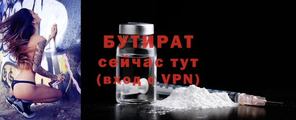 apvp Абдулино