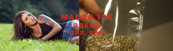 mix Абаза