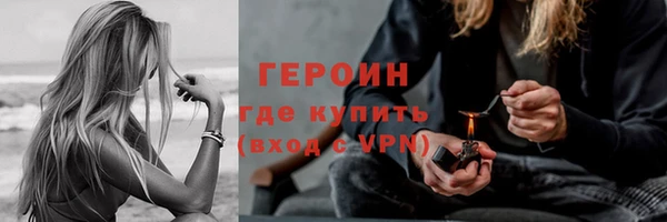 mix Абаза