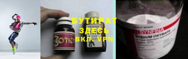 apvp Абдулино