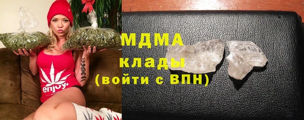прущая мука Рославль