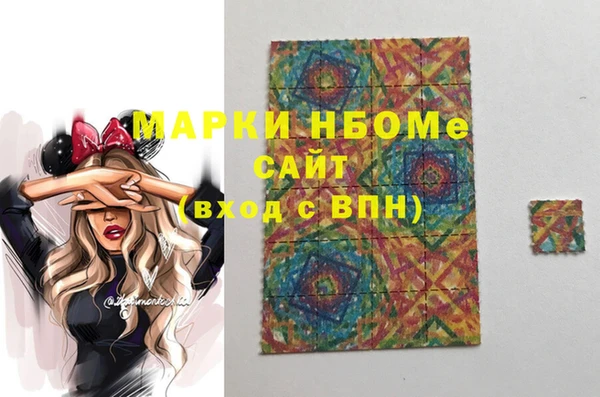 mix Абаза