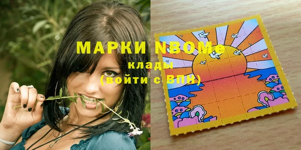 apvp Абдулино