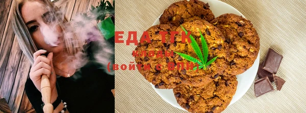 mix Абаза