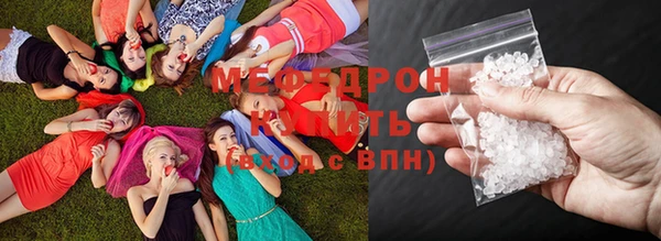 mix Абаза
