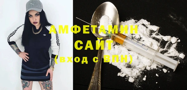 mix Абаза