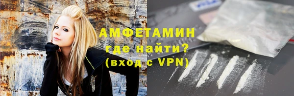 меф Абинск