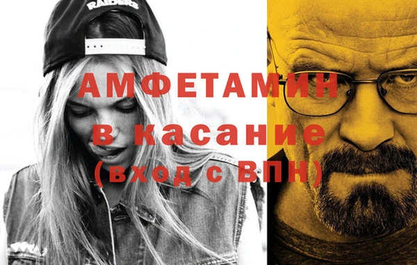 apvp Абдулино