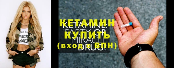 крисы Россошь