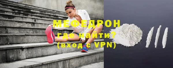 apvp Абдулино