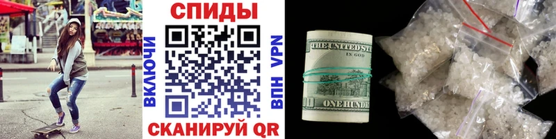 купить закладку  Кириллов  МЕТАМФЕТАМИН витя 